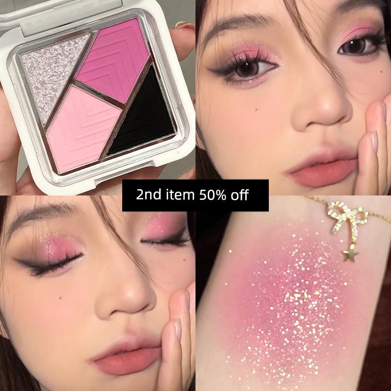 Four-Color Low Saturation Mint Green Pearlescent Niche Style Eye Shadow Plate