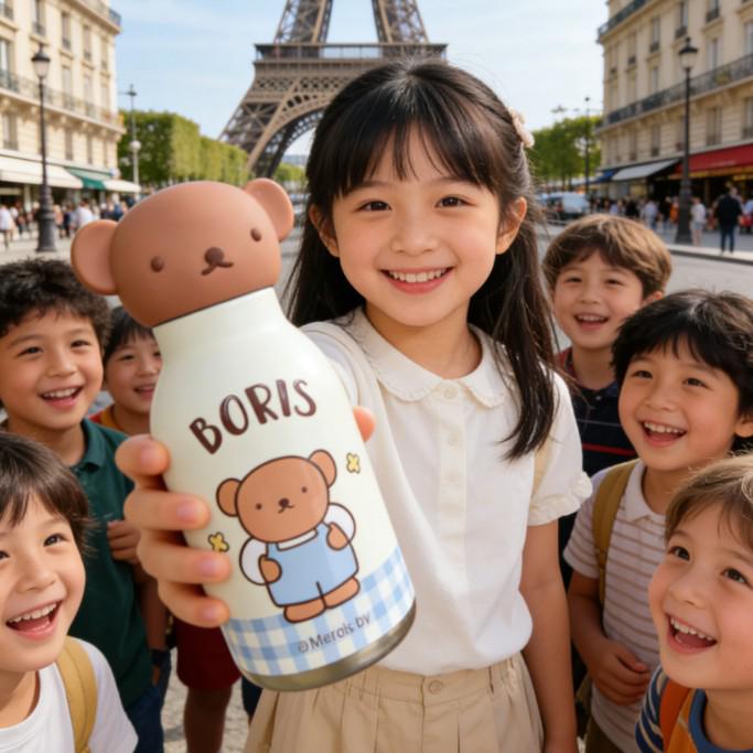 Miffy Doll Cartoon Thermos Cup - Trendy Stainless Steel for Children & Girls 450ml