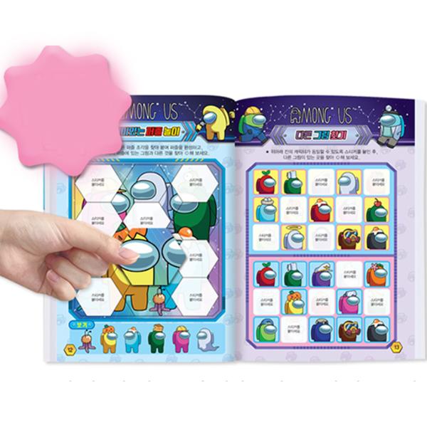 Unter uns Mini-Sticker-Malbuch