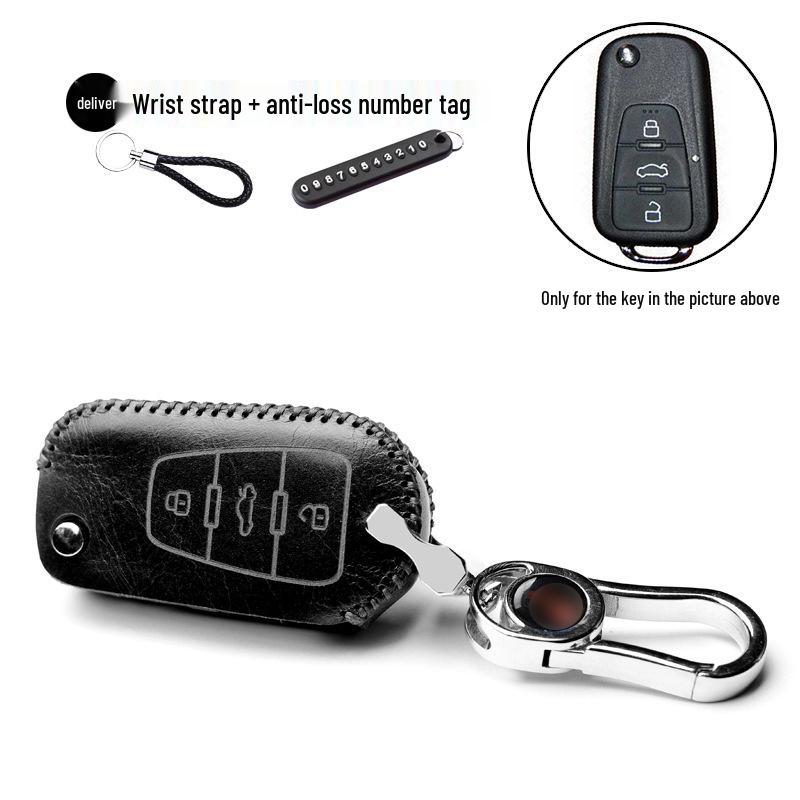 Roewe RX Series Key Case: Fit for RX5, 350, 360, 350S, I6, RX3, RX8 with Key Cover and Chain