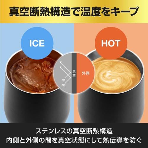 SaintGraal Vacuum Insulated Tumbler, Stainless Steel, Perfect for Father's Day, Birthdays, and Other Occasions. Perfect for Highballs, Beer, Coffee, a