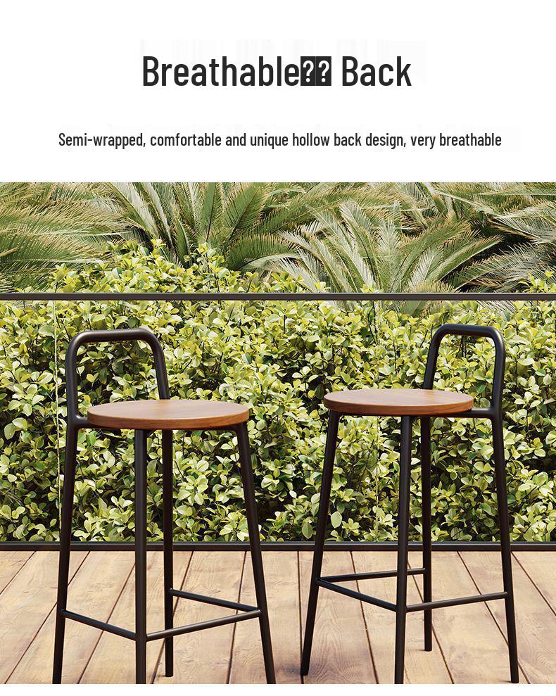 Nordic Modern Minimalist Designer Outdoor Bar Stool with Backrest