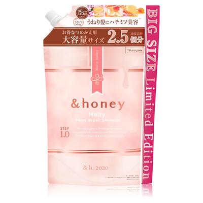 Edice Large Melty Moist Šampon Náplň 875ml [Omezená kapacita] &honey 1.0