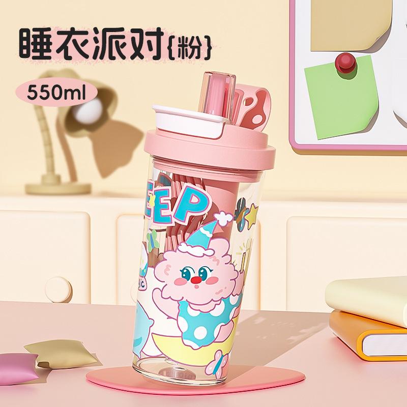 Girls' high-value tea water separation double drink straw cup high temperature resistance thickened portable plastic cup