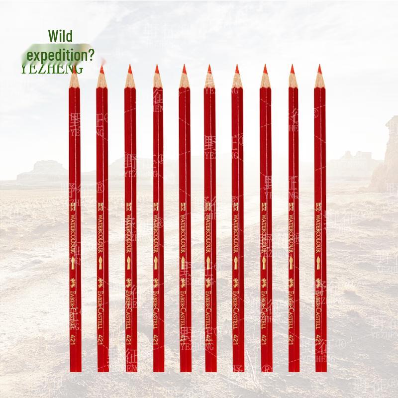 Yezheng Water-Soluble & Oil Dual-Use Colored Pencils