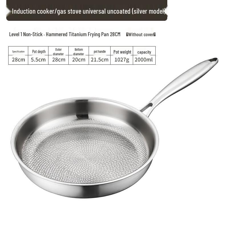 

Handon 28cm Titanium Non-Coated Frying Pan
