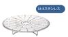 Miyazaki Seisakusho Objet Steam Plate for Made In Optional Item 22cm, Japan, 5-Year Warranty, OJ-22-SP,