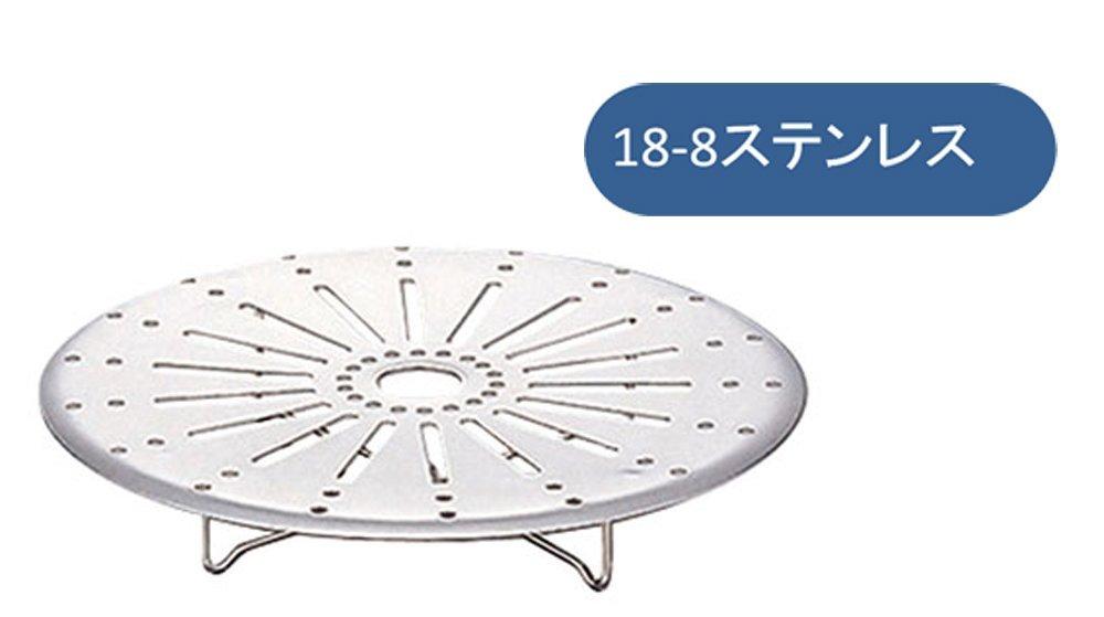 Miyazaki Seisakusho Objet Steam Plate for Made In Optional Item 22cm, Japan, 5-Year Warranty, OJ-22-SP,