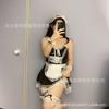 Large size sexy lingerie maid suit fat MM uniform seduction lace sexy maid pure lust hot
