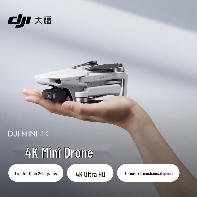 DJI Mini 4K FlyCam Drone (CN version)