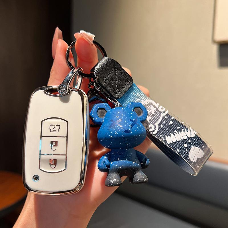 Key Fob Cover for Dongfeng Fengguang E380/370 (20/23 Models): Protective Remote Control Keychain Shell for Men and Women