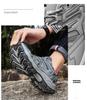 2024 Outdoor High-Top Hiking Shoes, Plus Size, Unisex Couple Style