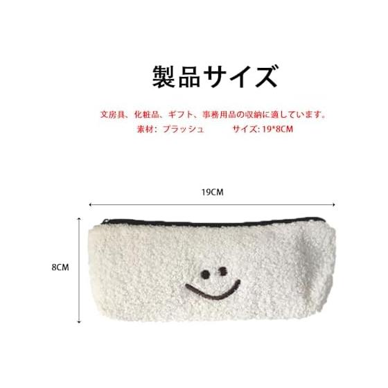 Pencil Case, Pen Case, Korean, Cute, Pen Pouch, Simple, Slim, Stuffed Toy, Niki, Large Capacity, Multi-functional, Funny, Simple, Stylish, Puffy Bag,