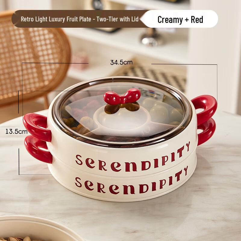 Creative Bowknot Divided Snack & Candy Plate Two Layers, One Lid - Red Handle