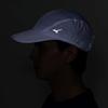 Mizuno J2MW1010 Night Running Cap with Reflective White Water-Repellent Finish,