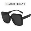 Korean Style Women Sunglasses Fashion Big Frame Square Shape Women's Glasses New Fashion Designer Sunglasses Woman