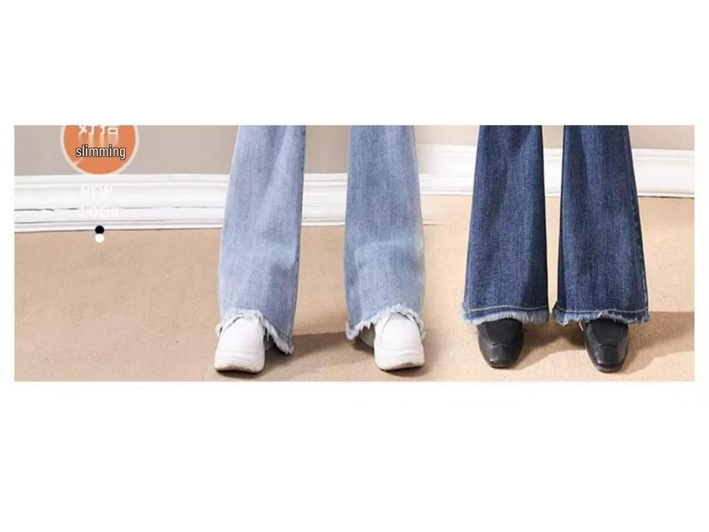 Women's High-Waist Hip-Lifting Micro-Flare Jeans, Summer 2025, Slimming Long Pants, Tummy Control, Thin Material, Perfect for Tall Women.