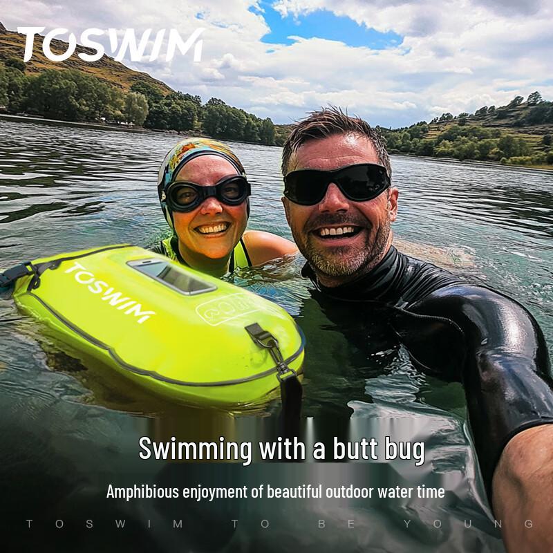 TOSWIM Open Water Swim Buoy with Dry Bag