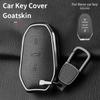 Metal And Leather Car Key Case Cover For Citroen C5 X C4L C6 C3-Xr Aircross 308 408 508 2008 3008 4008 5008 Ds 5Ls 4Saccessories