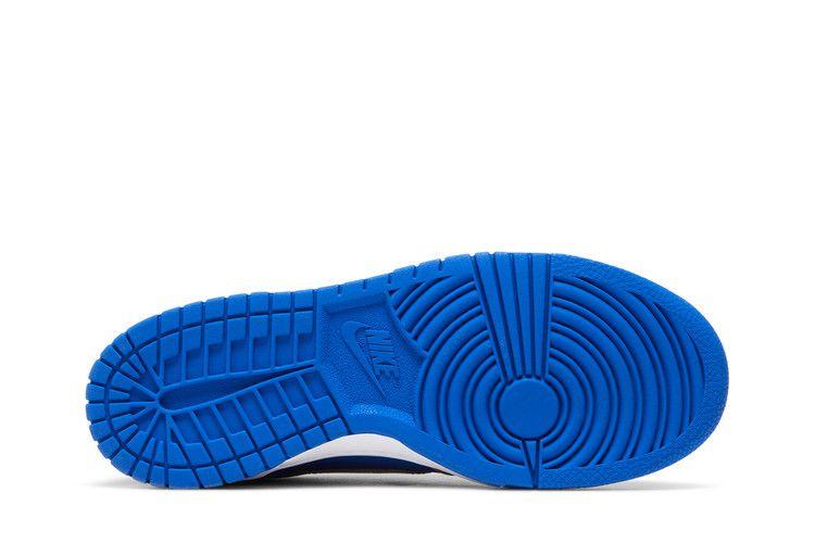 Kids' Sneakers Nike Dunk Low Salmon Toe (GS) Game Royal/Sail-Salmon-Light Menta