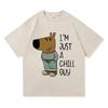 Im Just A Chill Guy T Shirts Summer Fashion UnisexWomen Aesthetic Funny Cute Tshirt High Quality Cartoon Vintage Cotton Tee Shirt