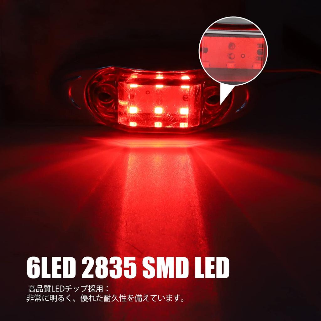 X-STYLE Side Markers, LED, , 24V, Red, 6 LED Lights for Trucks, Car Width,