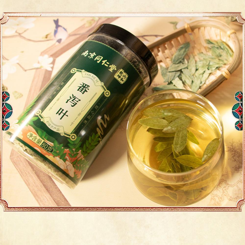 Senna Leaves, Tea Senna Leaves Soaked In Water 80g/can