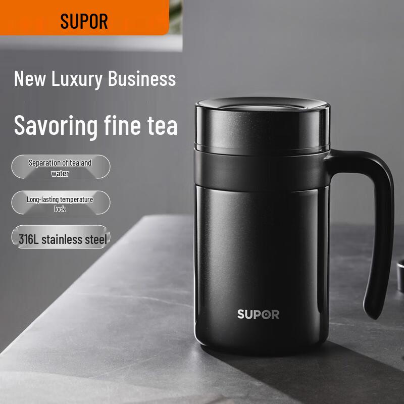 

Supor 316 Stainless Steel Desktop Office Insulated Mug with Handle & Filter