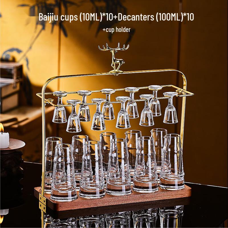 Handun Gold Foil Shot Glass Set with Deer Holder