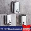 Wall-Mounted 304 Stainless Steel Soap & Sanitizer Dispenser for Bathroom, Kitchen, Hotel, Guest House, and Restaurant.
