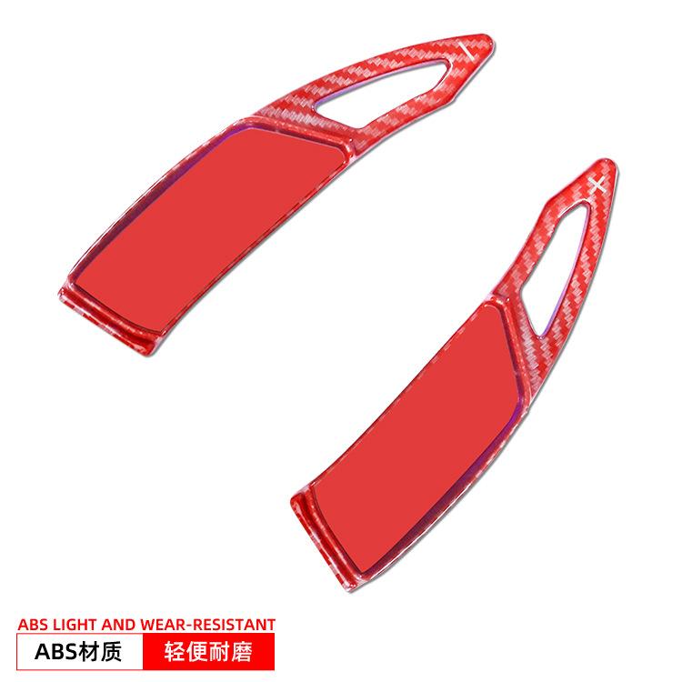 For PEUGEOT 208 308 508 steering wheel shift paddles GTC456 gear shift accelerator red carbon pattern