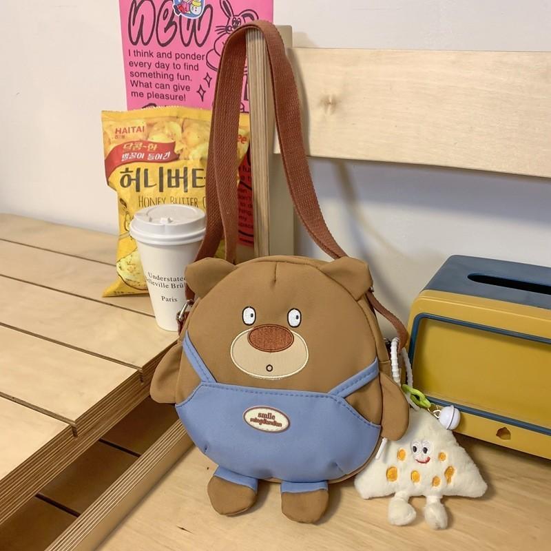 Adorable Cartoon Bear Canvas Shoulder Bag For Students Ultra-light And Cute