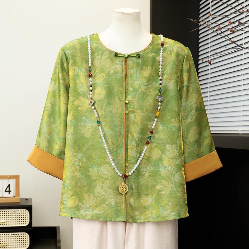 Madam Datang New Chinese Style Floral Cardigan XL