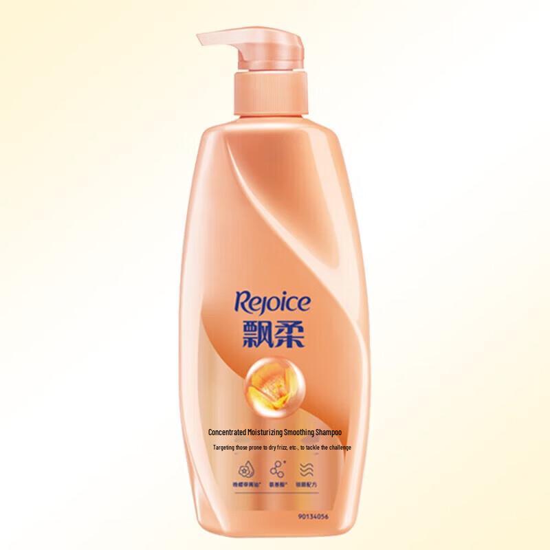 Rejoice Essence Увлажняющий Разглаживающий Шампунь