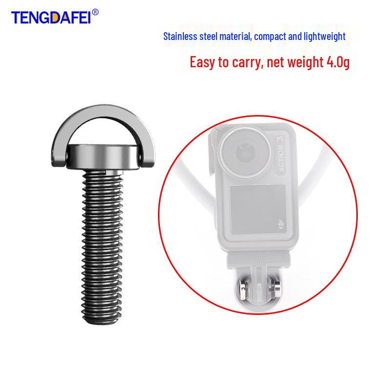 TENGDAFEI M5 Quick Release Screws for GoPro11/10 and Insta360 X3/2 Sports Cameras