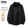 JEEP SPIRIT Men's Winter Fleece Half-Zip Stand Collar Long Sleeve Tee