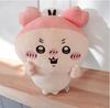 Flying Squirrel Secondhand Bookstore Big Plush Toy Official 35cm Approx. (Crab)