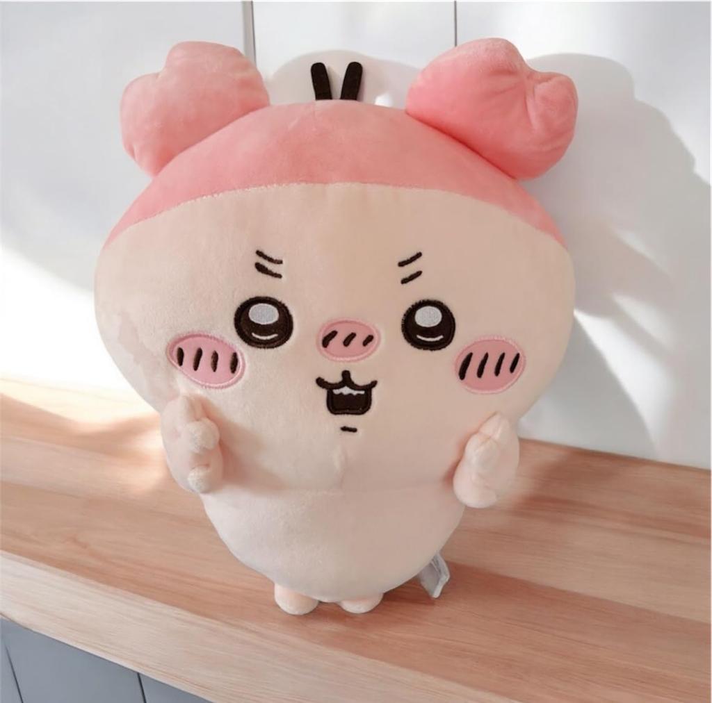 Flying Squirrel Secondhand Bookstore Big Plush Toy Official 35cm Approx. (Crab)