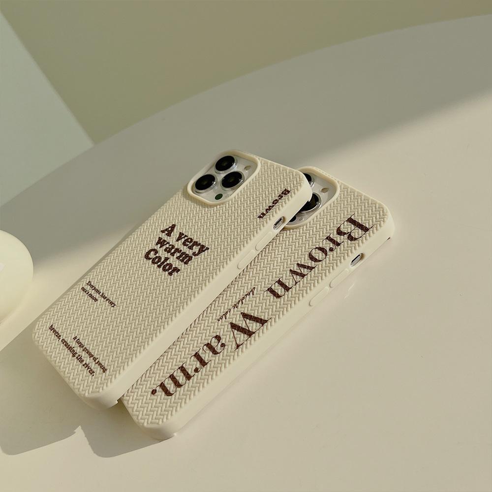 Retro Simple 15 Suitable for Iphone16 IPhone Case 14pro Max Woven Pattern 11 Silicone 12 Premium X