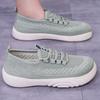 Schuhe Damen Sommer Vielseitig Neu Fliegengewebt Atmungsaktiv Damenschuhe Mesh Mutter Schuhe Weiche Sohle Bequeme Freizeitschuhe