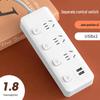 Smart USB Power Strip with Switch & Socket - New National Standard Extension Cord