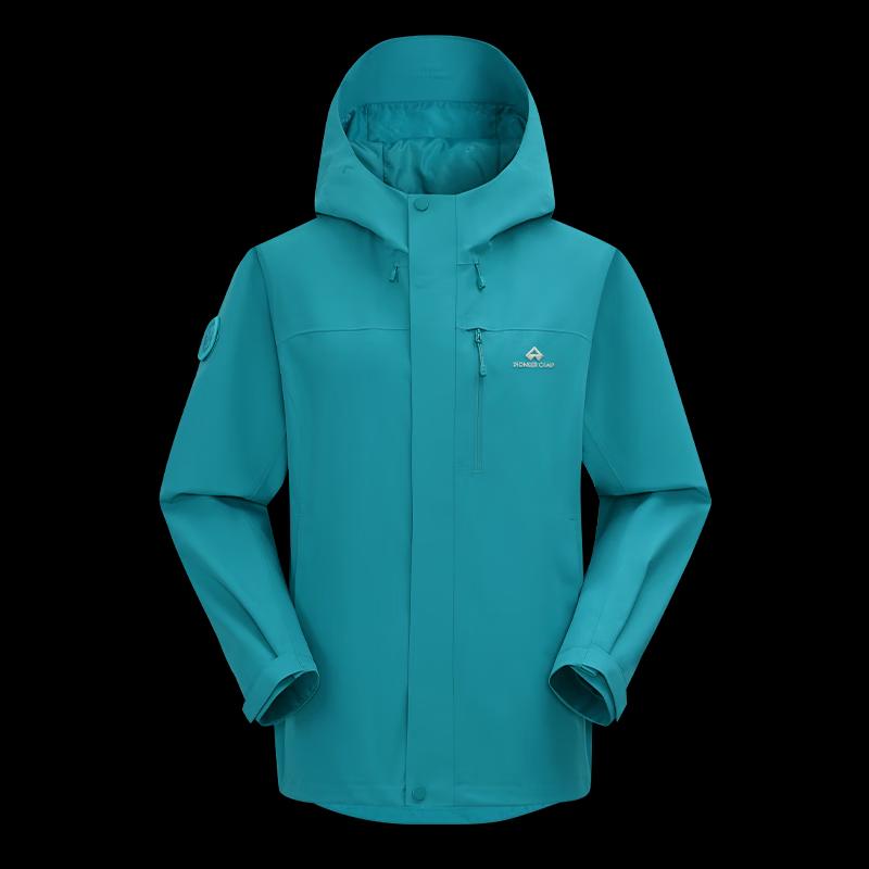 Pathfinder Women's 3-in-1 Waterproof Outdoor Jacket