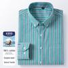 Men's Casual Business Enzyme Washed Plaid Oxford Shirt - Long Sleeve, High-End, for Spring and Autumn