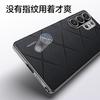 Applicable to Samsung S26Ultra mobile phone case Chanson rhombus electroplated plain leather paint S25 anti-drop protective case