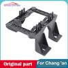 Original Adaptive Cruise Controller Module ACC Mounting Bracket For Changan UNIT 2022