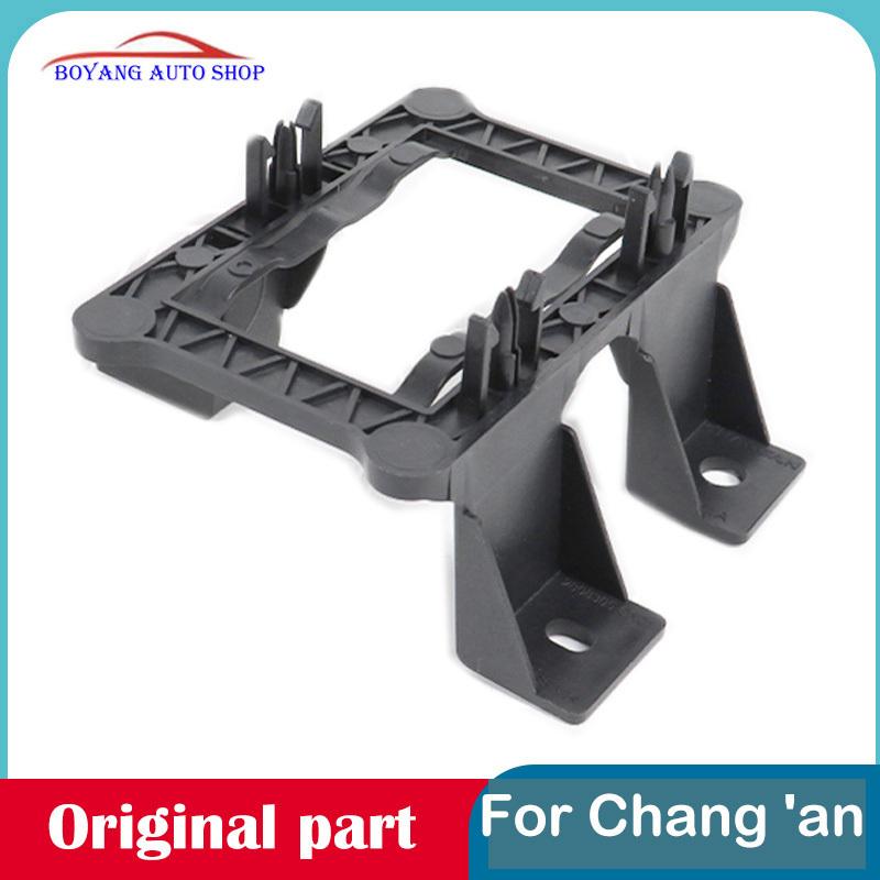 Original adaptive cruise controller module ACC mounting bracket For Changan UNIT 2022