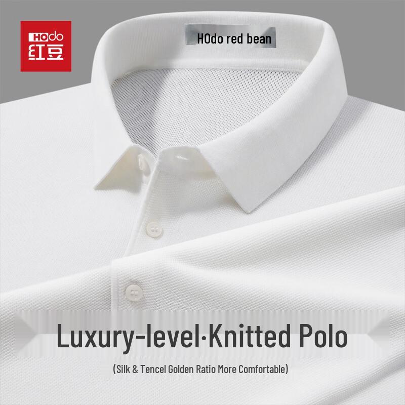 Hodo Men's Silk & Lyocell Polo Knit Sweater