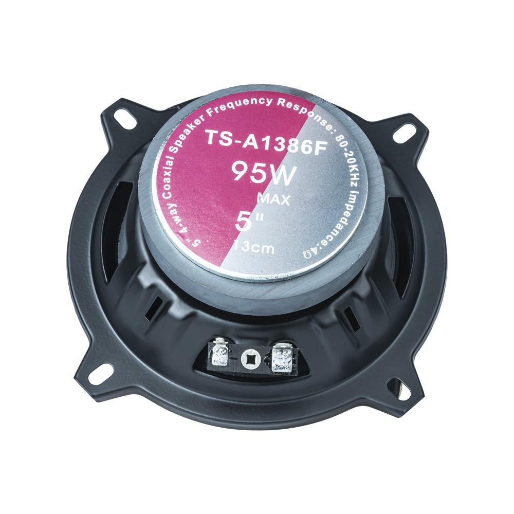 2x95W 5 Inch Total 4-Way HiFi Coaxial Speaker With Dust Cover And Audio Cable Car Door Auto Audio Music Stereo Full Range