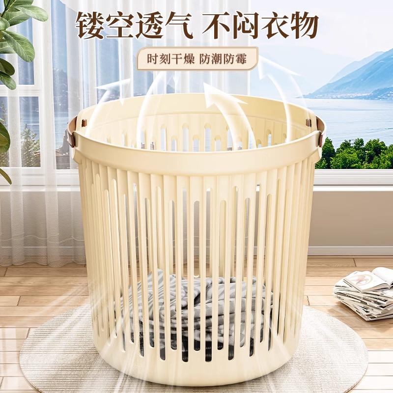 Xingyou dirty laundry basket storage basket high value household laundry basket bathroom bath clothes basket