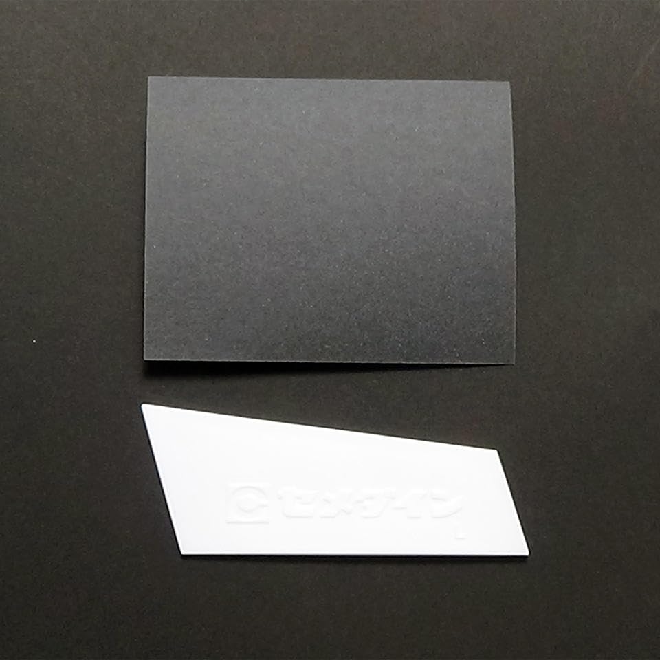 Cemedine Interior Wall Repair Professional Poly Putty, Grade, 1kg, Can, HC-158